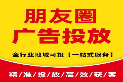 快速上手：百度推广开户的步骤与注意事项